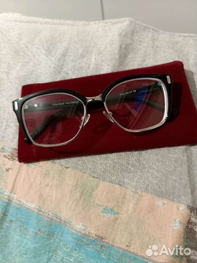 Очки с диоптриями (1,50)