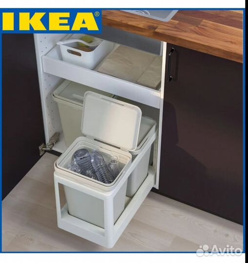 Выдвижное мусорное ведро IKEA hallbar