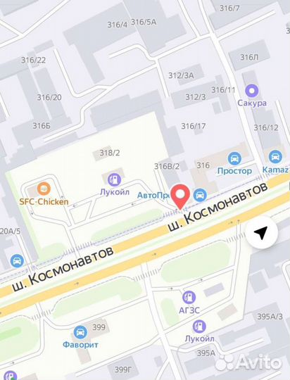 DT12032 аккумулятор