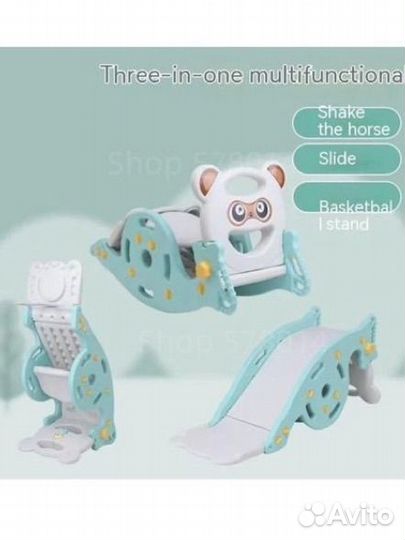 Детская горка 