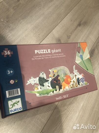 Djeco пазл гигант животные