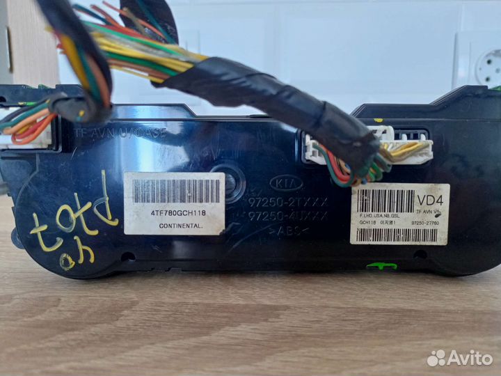 Блок климат-контроля Киа Оптима 3