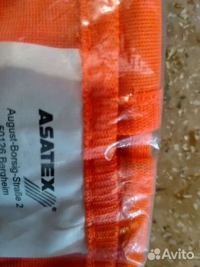 Жилет со светоотражающими вставками