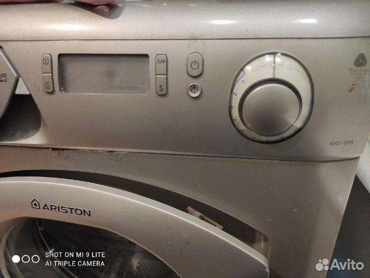 Стиральная машина hotpoint ariston 109s в разбор