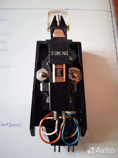 Dual ulm 40 s c иглой dn 140 s