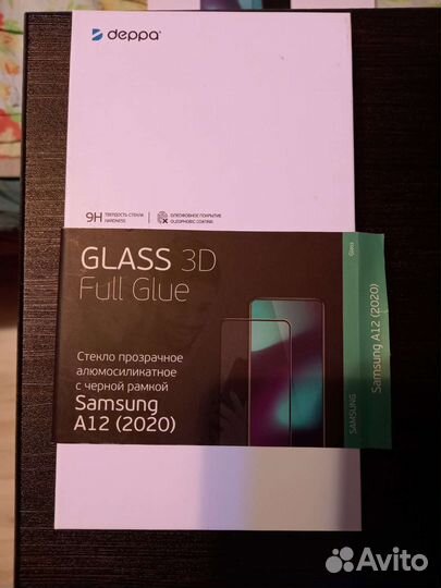 Защитное стекло samsung А12