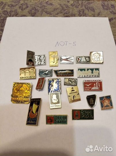 Значки СССР- 2, города, гербы