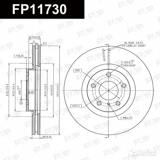 Диск тормозной FP11730 FAP Россия