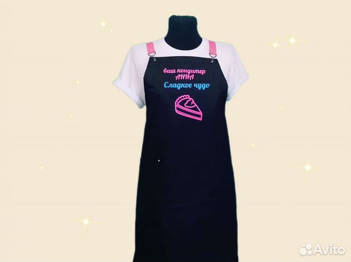 Фартук для кафе с логотипом