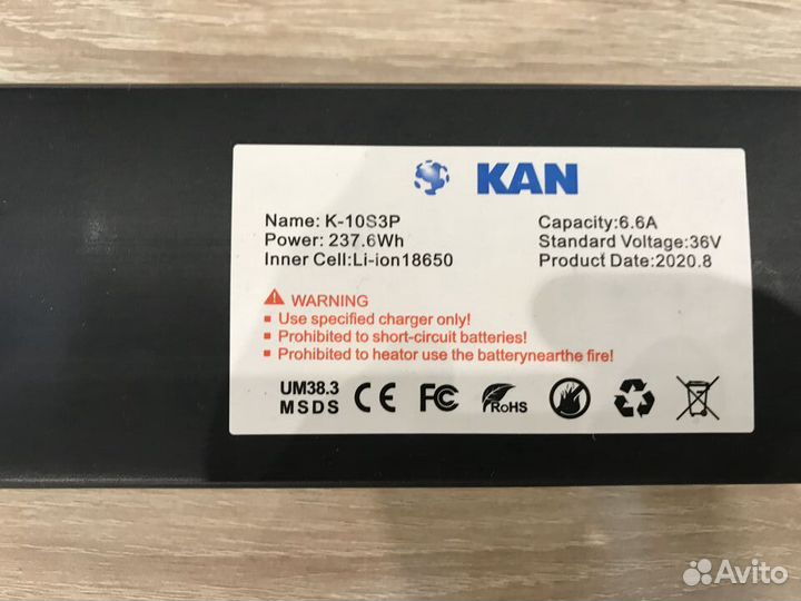 Аккумулятор для электросамоката kugoo S3/S3 PRO