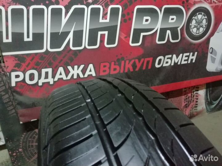Pirelli Cinturato P1 185/60 R15