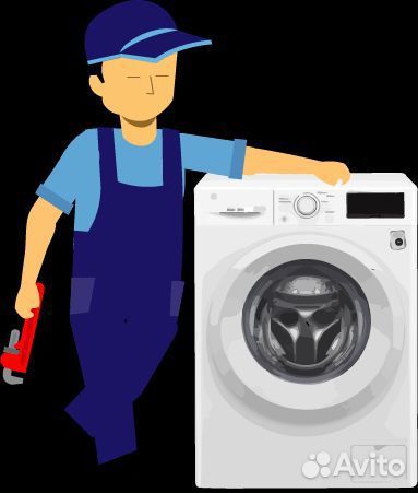 Установка и подключение стиральной машины