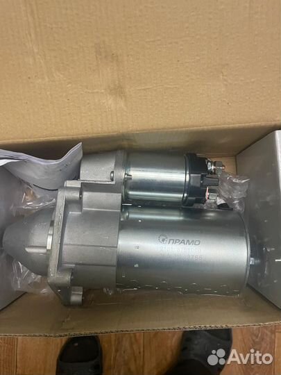 Стартер ваз 2101-07