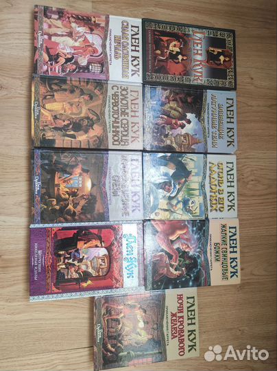 Книги Глен Кук