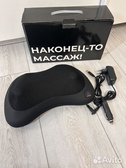 Массажная подушка для тела шеи и спины новая