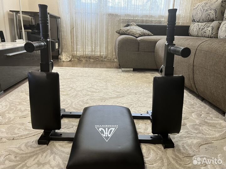 Спортинвентарь