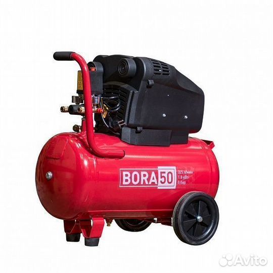 Воздушный компрессор Aurora Bora 50 (220 В)