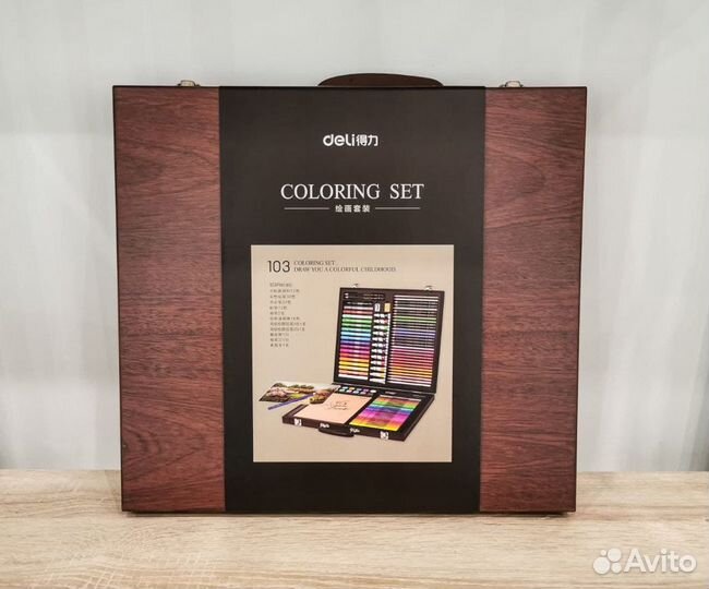 Набор для рисования Xiaomi deli Paintin Wooden Box