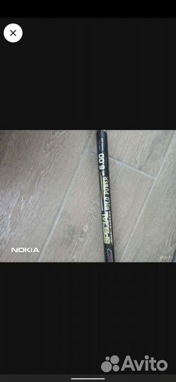 Удочка маховая без колец 5,6 метров