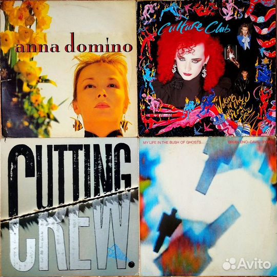 Пластинки электронной музыки