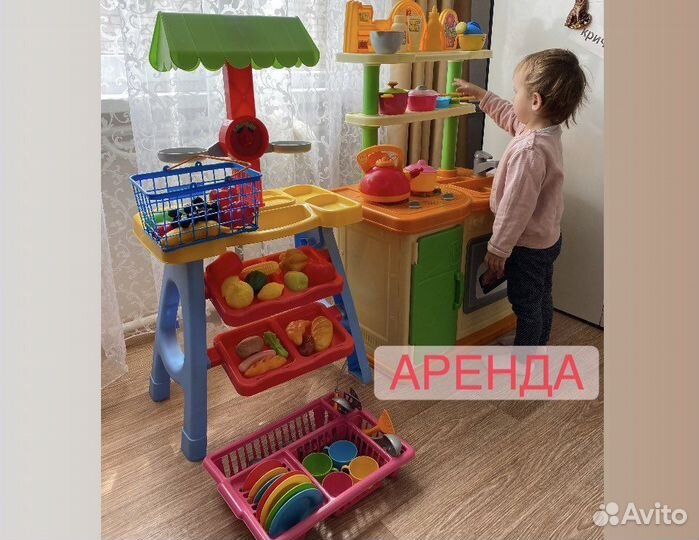 Кухня музыкальная