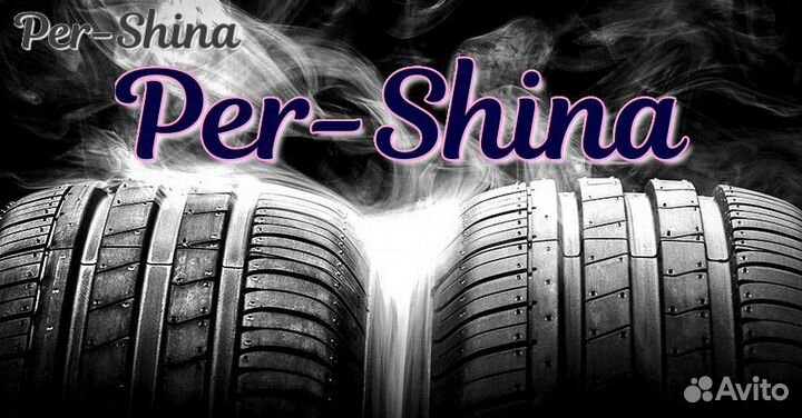 Bridgestone Dueler H/T D840 255/70 R18