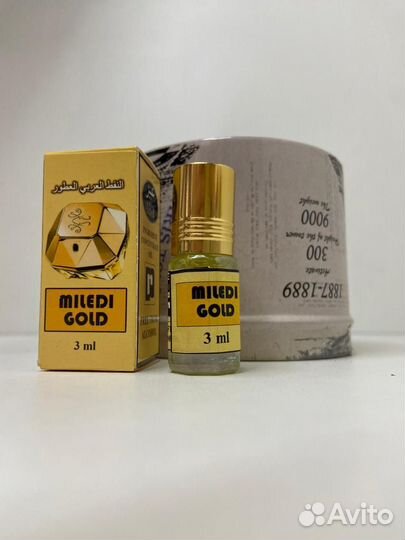 Масляные духи, миски - опт от 3000