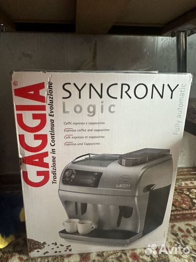 Кофемашина автоматическая Gaggia Syncrony Logic RS