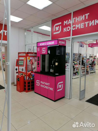 Установка мини-кофейни