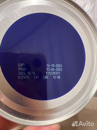 Детская молочная смесь