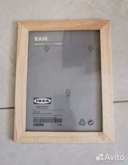 Рамки для фотографий