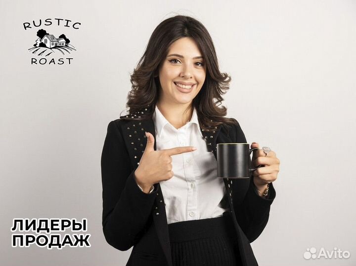 Готовый бизнес вендиг