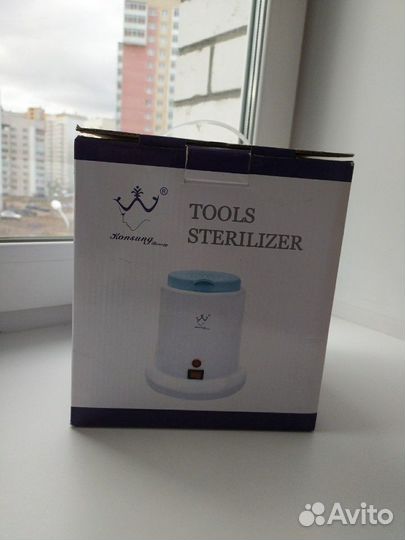 Стерилизатор для инструментов. Новый,ни разу не ис