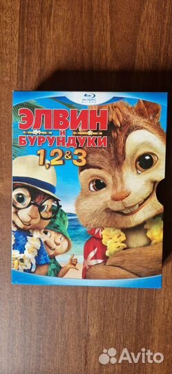 Blu ray диски