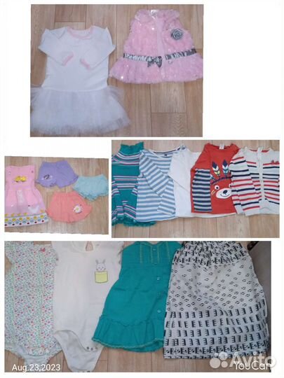 Вещи пакетом на девочку