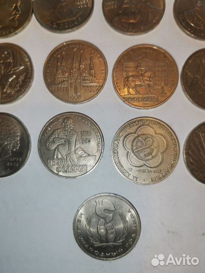 Юбилейные рубли СССР