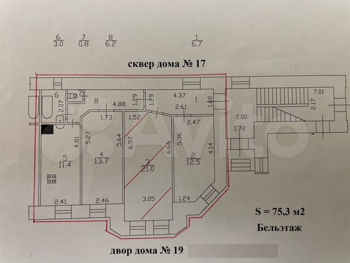 3-к. квартира, 75,3 м², 1/7 эт.