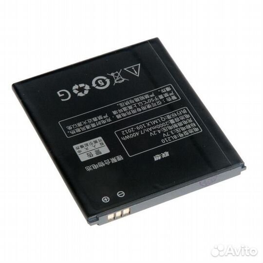 Аккумулятор (батарея) для Lenovo A536, A606, S820