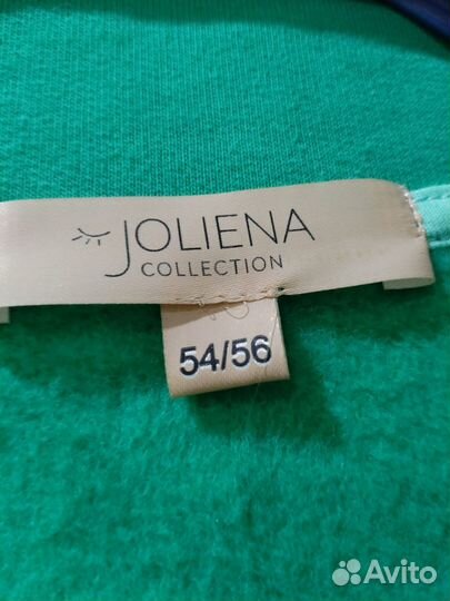 Костюм женский теплый трикотажный