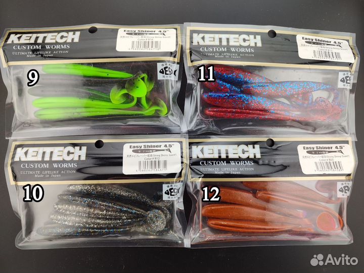 Силиконовая приманка Keitech Easy shiner 4.5