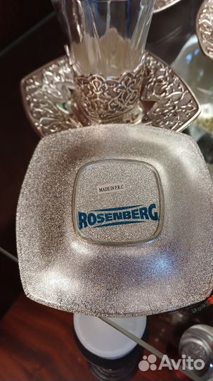 Кофейный сервиз