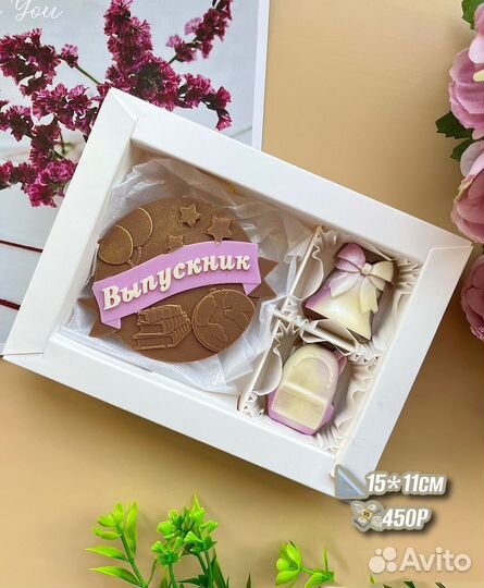 Шоколад ручной работы. Подарок выпускнику