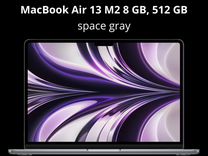 New MacBook Air 13 M2 512 gb
