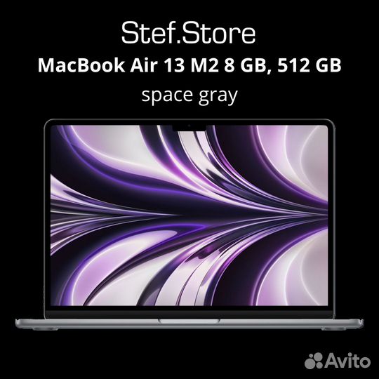 New MacBook Air 13 M2 512 gb
