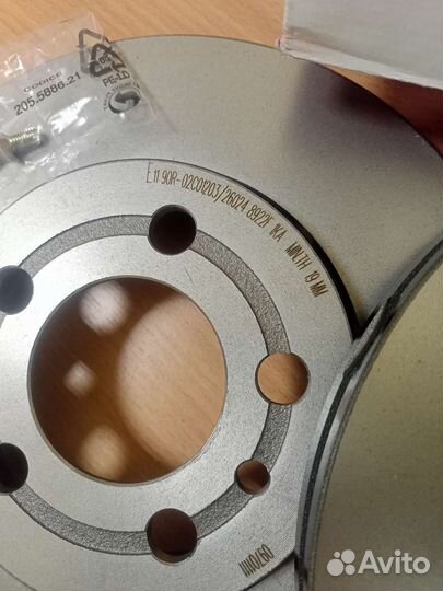 Передние тормозные диски Brembo 09.7011.11