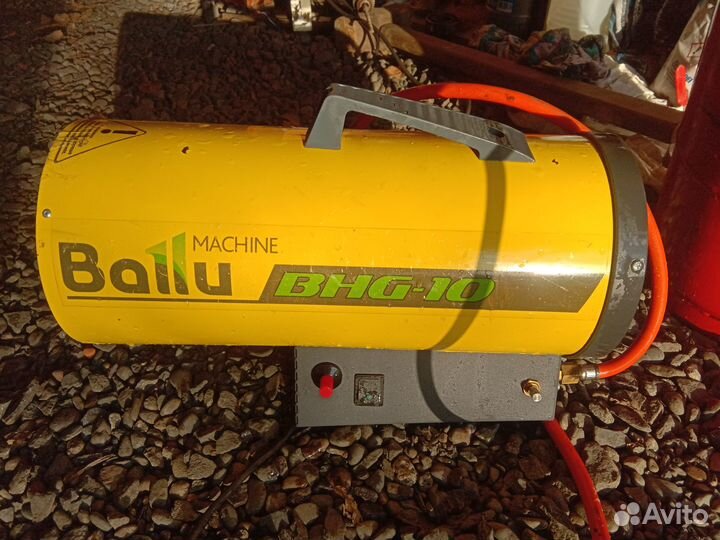 Газовая тепловая пушка бу спб