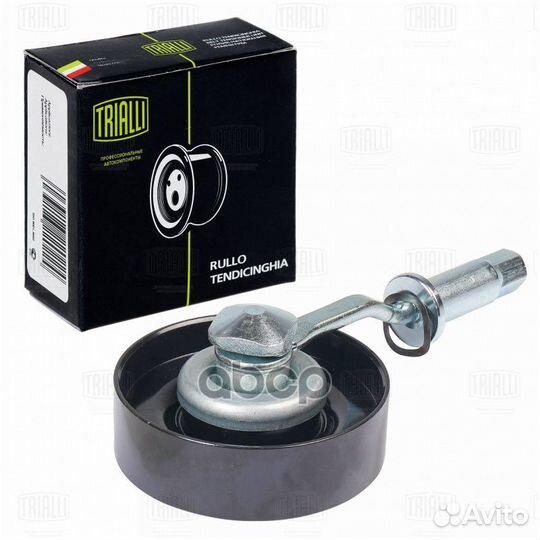 Ролик навесного оборудования CM1946 Trialli