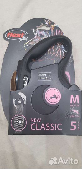 Рулетка, корм для грызунов и ошейник