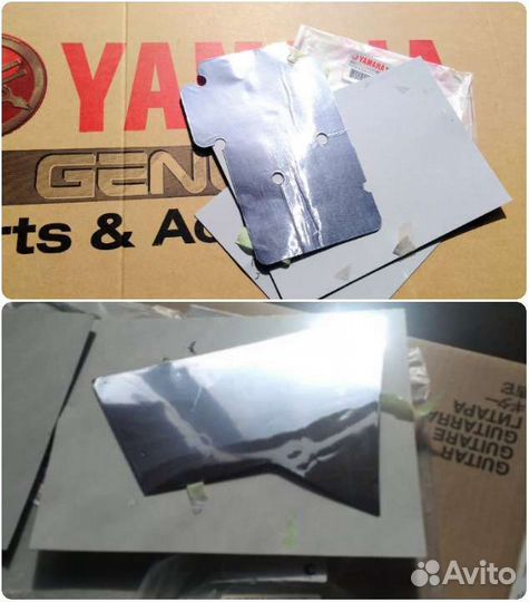 Оригинальный теплоэкран Yamaha Grizzly 550