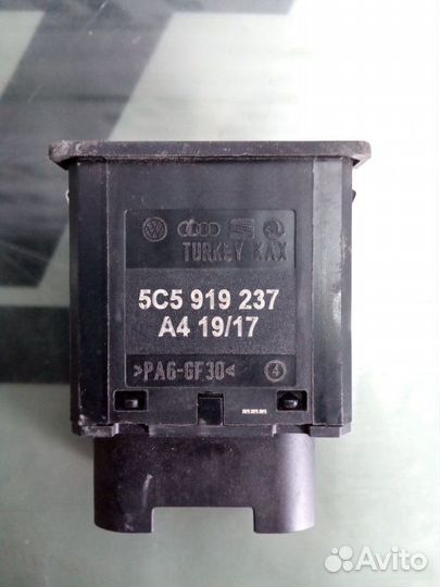 Кнопка AIR BAG Volkswagen Passat B7